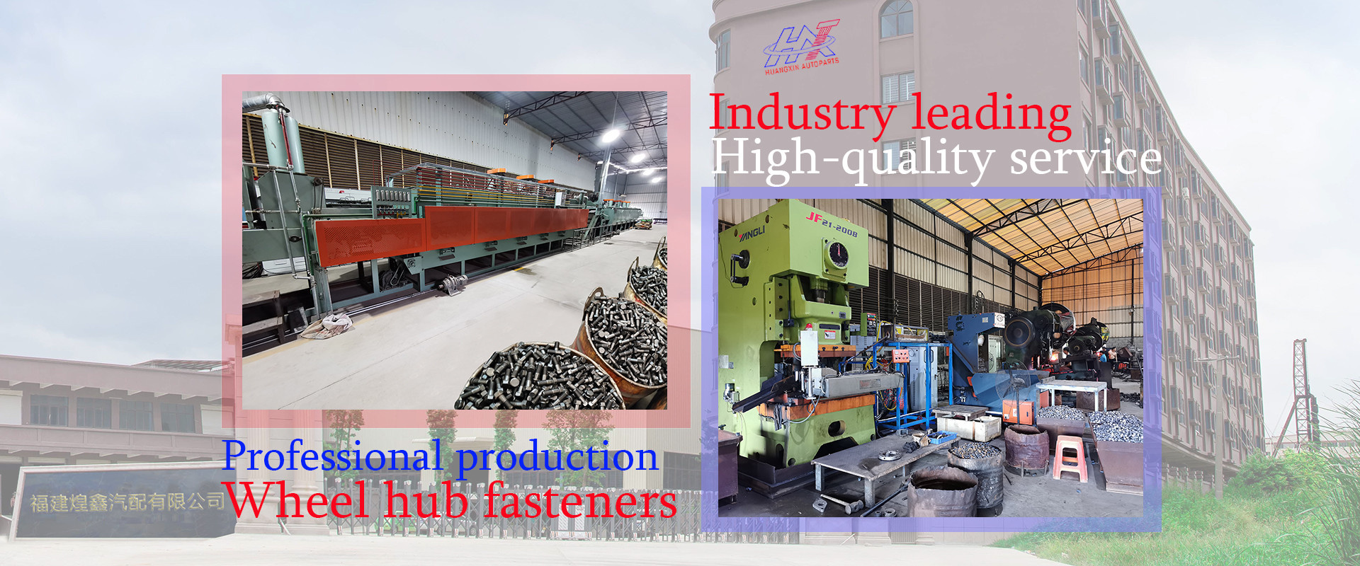 Qualität Schraube für Lastwagenräder usine