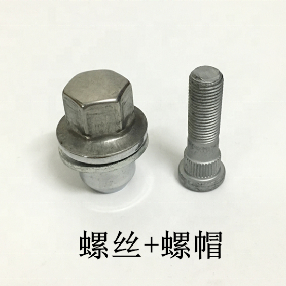 High Quality Chrome Wheel Nut and Steel Wheel Stud OEM RRD5000510 RRD500560 LR001381 C2C35294 for Land Rover Vehicles 0