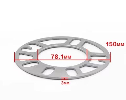 Automotive Wheel Spacers -high-strength Lightweight Alloy Wheel Adapters